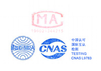 รายงานการทดสอบการระคายเคืองต่อผิวหนังของผ้าไม่ทอ + PE